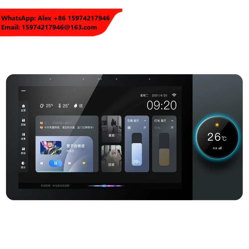 Smart Home New Trend Tuya Wall Control Panel Tuya Smart Home Control System Gateway 10 Inch