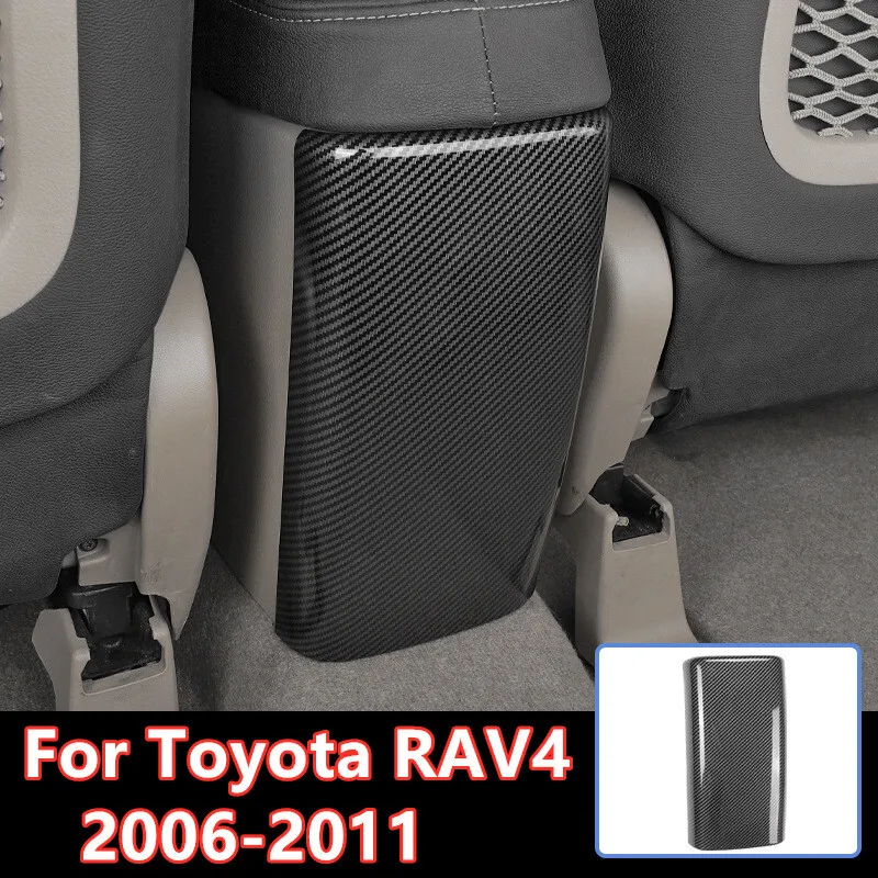 

Задняя противоударная накладка из углеродного волокна для Toyota RAV4 2006-2011 гг.