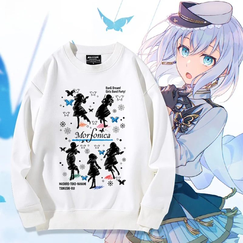 

Худи Bang Dr Morfonica: повседневное, комфортное, с длинным рукавом, круглым вырезом, из хлопка и полиэстера, для весны, осени и зимы