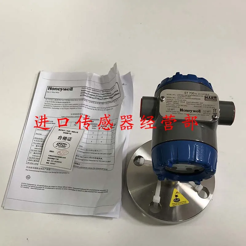 

Honeywell STR745G-11B0120-BDABB400K-G-CHS-11C-A-00A0-F1-0000