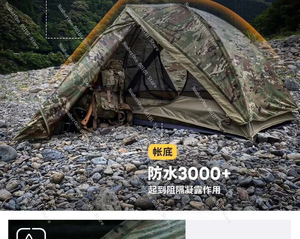 

Outdoor Ultra-Light Quantitative Camping Mountaineering Single Small Tent Rain-Proof