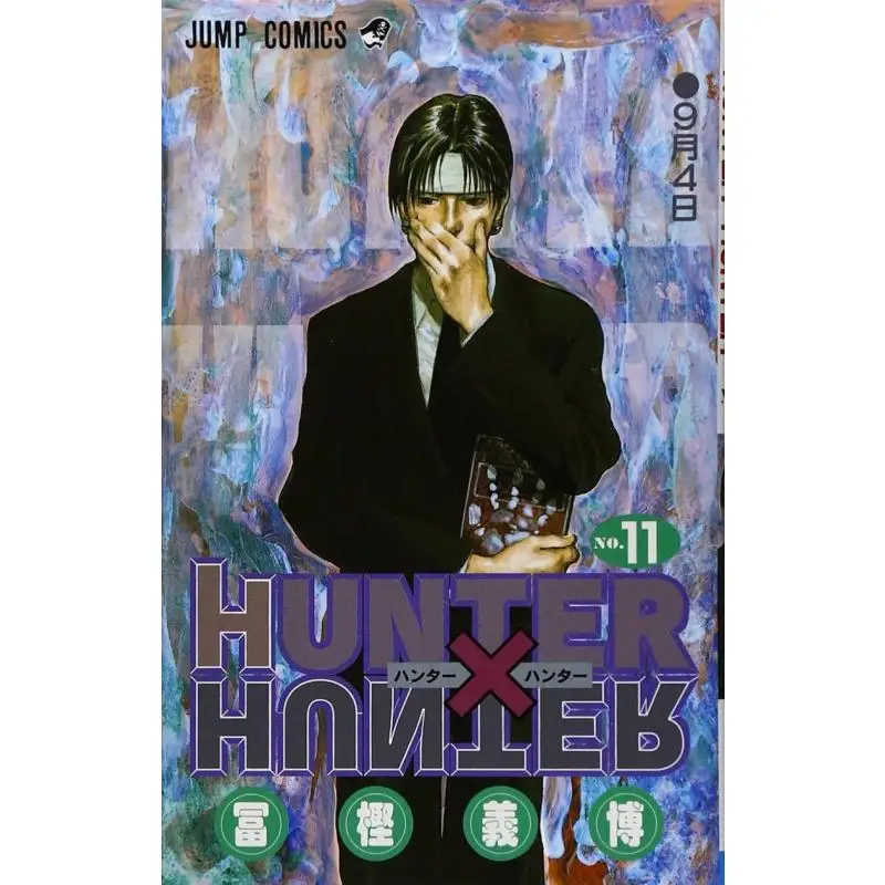 

HUNTER X HUNTER 11 Держатель Youdaoplace0 Yoshihiro Kashiwagi Shueisha 9784088730875 Книга