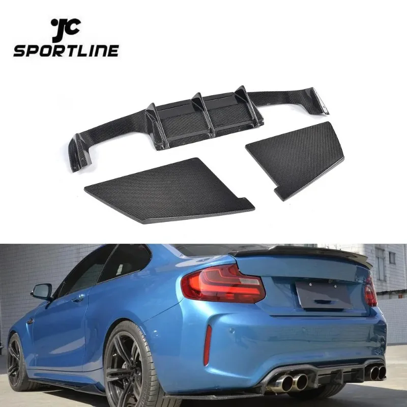 

Комплект из 4-х карбоновых диффузоров заднего бампера для BMW F87 M2 2016-2017 (подходит для: F87 M2)