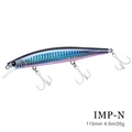 IMP 115S-N
