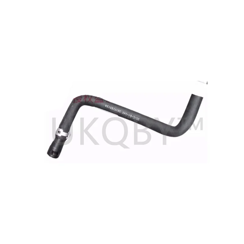 BS1C6124XA BS1C6124… - image