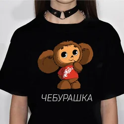 Cheburashka t-shirts women Y2K designer manga Tee girl designer manga clothes