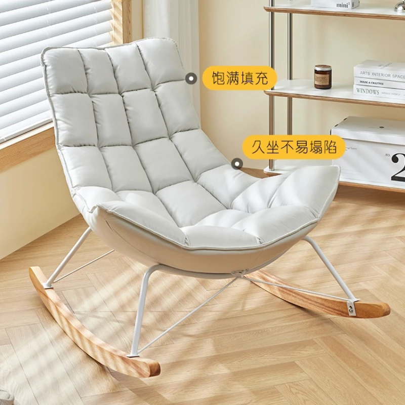 

Modern Simple Home Backrest Rocking Chair Small Apartment Light Luxury Leisure Chair Living Room Armchair