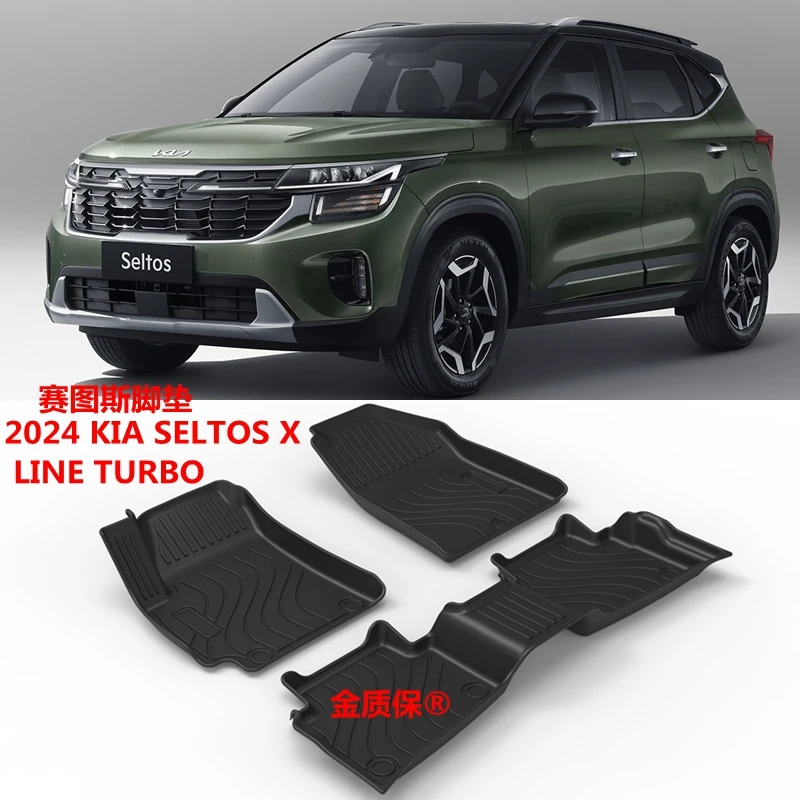 Use for 2024 KIA SELTOS X LINE car carpet KIA SELTOS X car floor mats Full Set Trim to Fit For KIA SELTOS waterproof floor mat