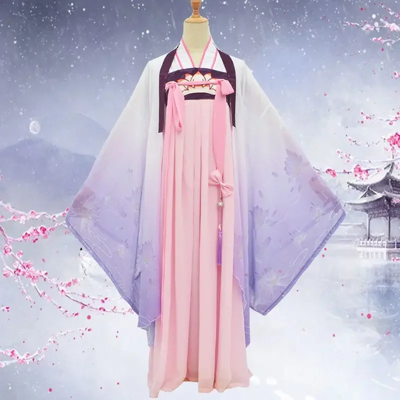 

Mo Dao Zu Shi Hanfu Jiang Yan Li Jiang home big miss costume animation game cosplay women's wear