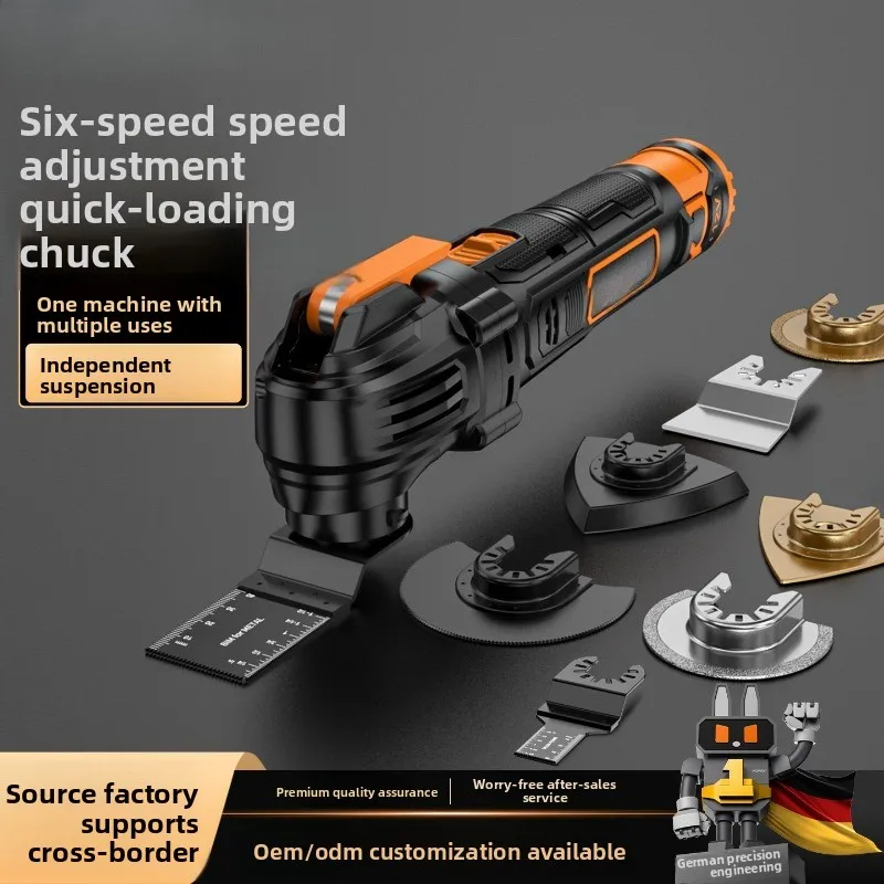 Mini Universal Treasure Handheld Lithium Battery Multifunctional Electric Decoration Shovel Cutting Slotting Artifact
