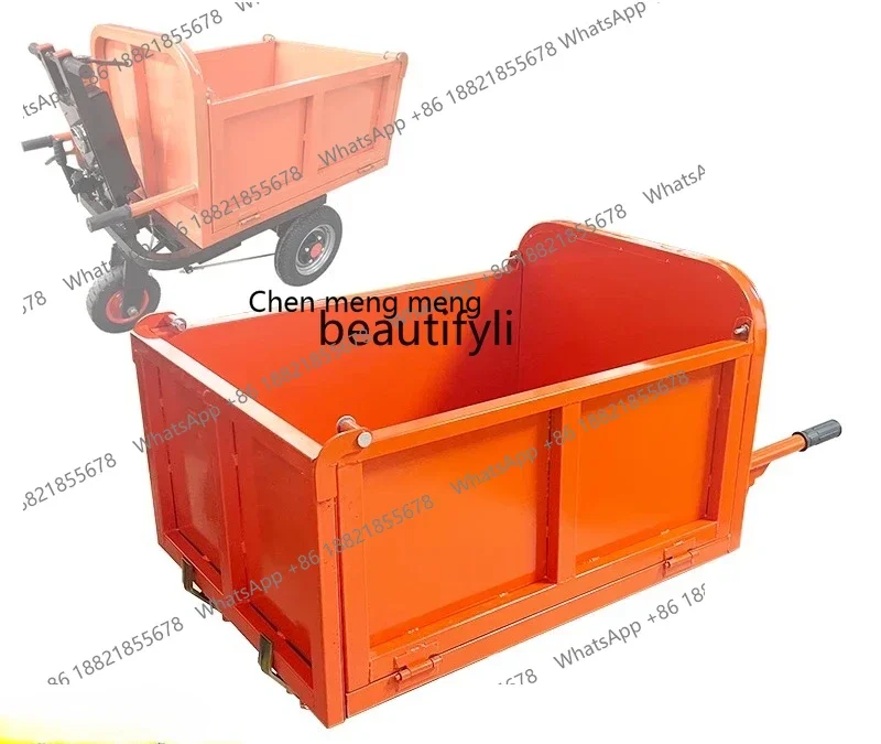 

Z189 Модифицированная электрическая тележка для строительной площадки, утолщенная, для перемещения, выдвижной бетонный самосвал, коробка