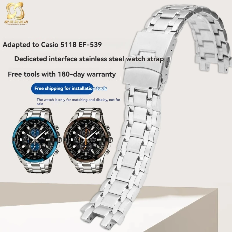 for Casio Steel Strap EF-539 Solid Steel Strap 5118 Solid Stainless Steel Strap Stainless Steel Concave Convex Interface Male