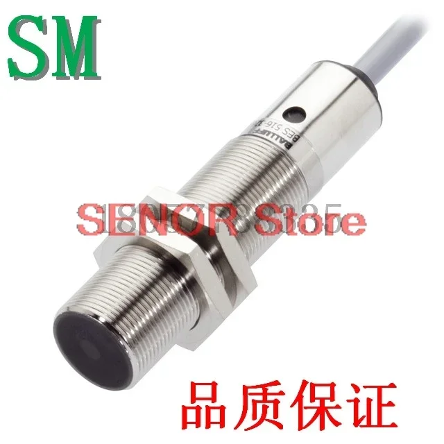 

Proximity switch sensor BES 516-105-BO-C-03 BES015H quality guarantee for one year
