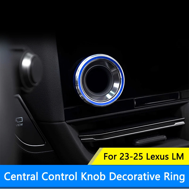 QHCP Car Engine Start Stop Button Central Air Conditioning Knob Ring Volume Knob Cover Ring Fit For Lexus LM 350h 500h 2023-2025