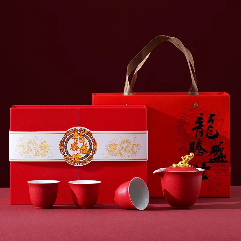 

Kung Fu Tea Set Chinese Red Dragon Travel Ceramic Teacup Teapot Outdoor Tea Brewing Tea Set Gift Box Packaging Gift