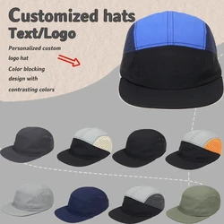 New Custom Logo Five-panel Splicing Perforated Breathable Baseball Cap Outdoor Shading Hip-hop Unisex Flat Edge Quick-drying Hat