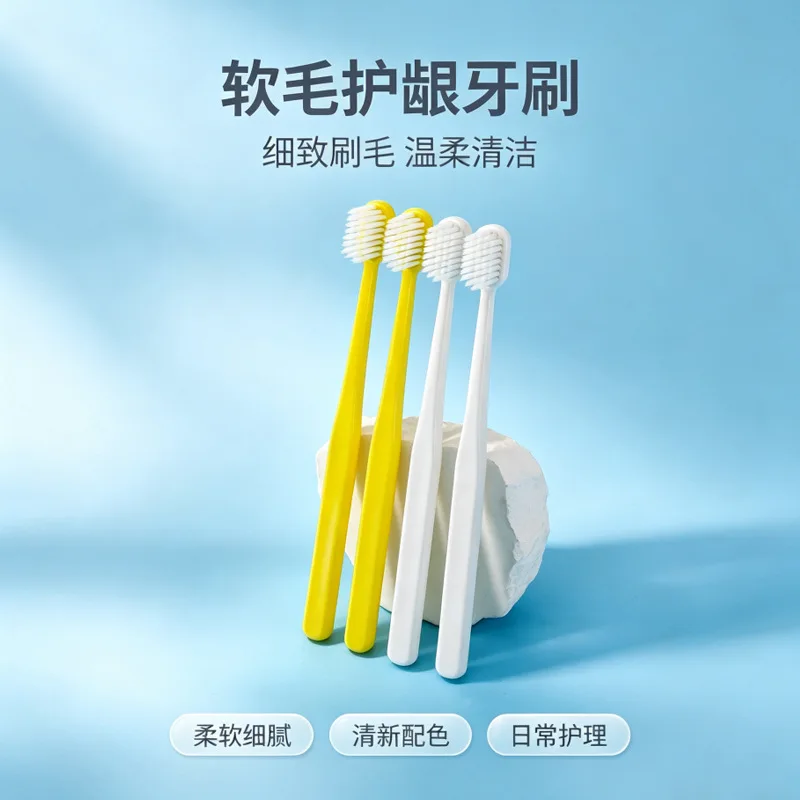 Three-pack of adult soft-bristled toothbrushes for household use with ultra-soft sharpened wire toothbrushes for cleaning