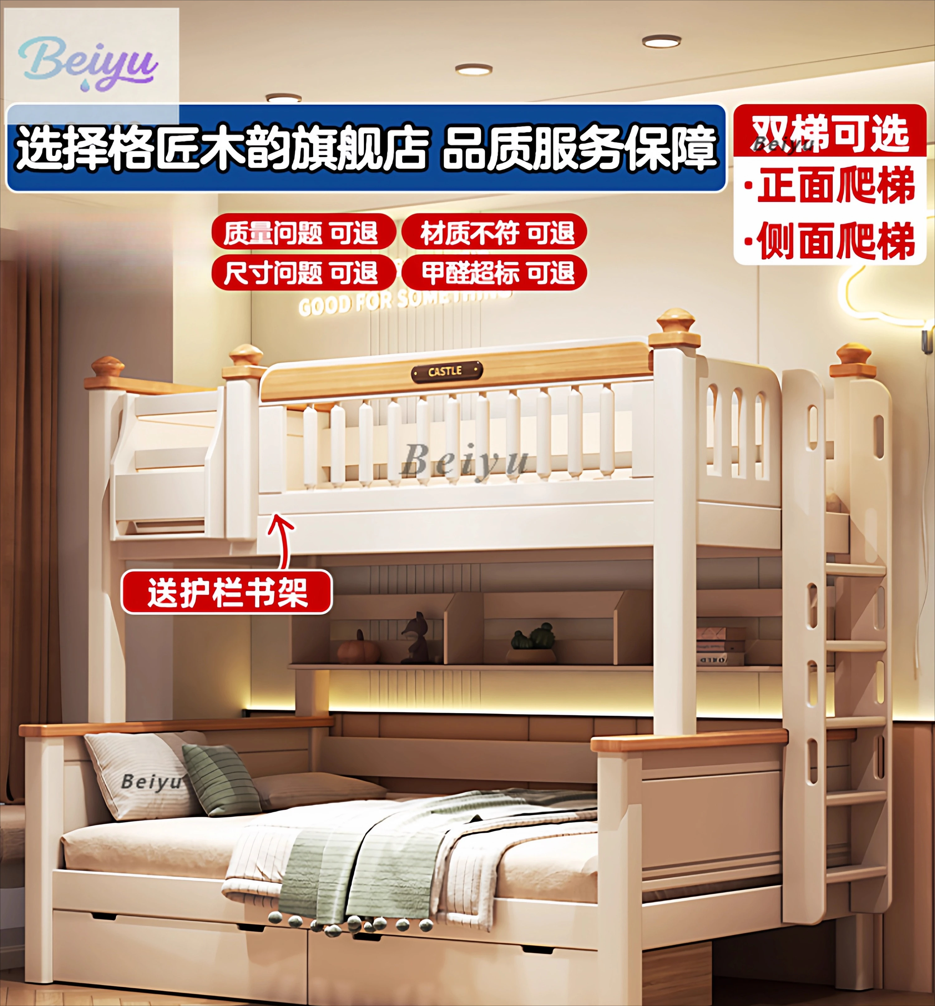 All solid wood upper and lower bunk cherry wood mother and child bed small apartment thickened children's high and low bed bunk