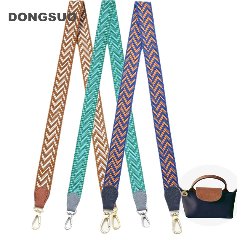 Colorful striped canvas crossbody strap with cowskin leather for designer shoulder bag purse bag replacement parts accessories