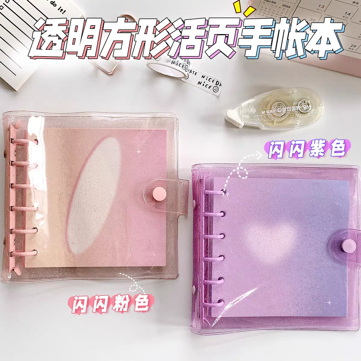 A7 Transparent 6-Hole PVC Spiral Loose-leaf Notebook Cover Ring Binder Diary Shell Snap Button Closure Planner Office Supplies