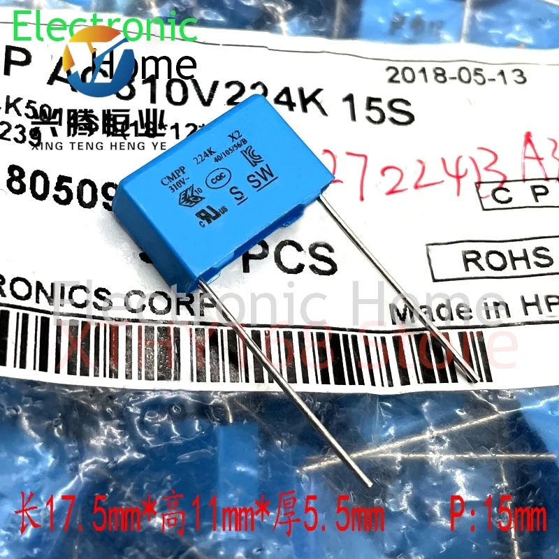 50 개/몫 SUNGHO CMPP MKP 224 220nf 0.22 미크로포맷 310v 275v 안전 필름 커패시터 17.5x11x5.5mm 핀 간격 15mm