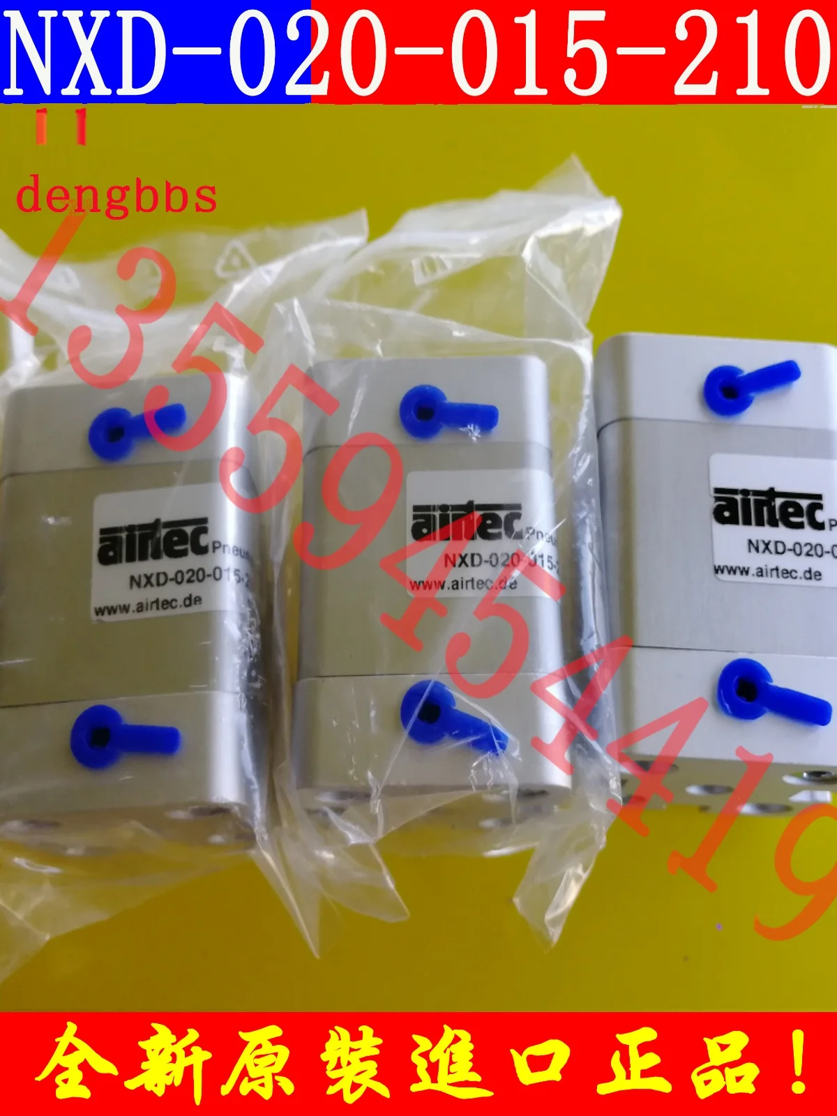 Airtec Airtec Cylinder NXD-020-015-210 Original Imported Genuine Free Shipping Order