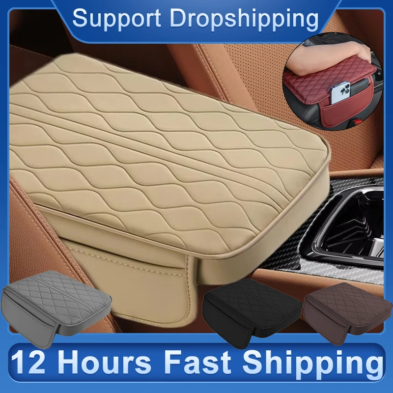 

PU Leather Car Armrest Mat Center Console Arm Rest Protection Cushion Auto Armrests Storage Box Cover Pad with Side Organizer