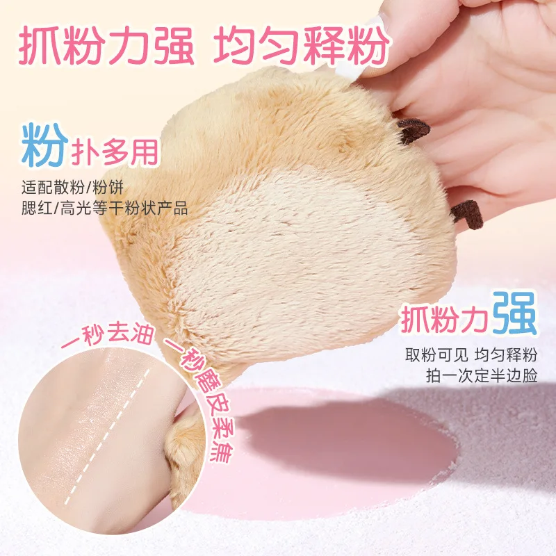 Gesichtspuder, Schwammpuppe, Plüschquaste, loses Puder-Einstellungskissen, geeignet für Puderkosmetik, Gesichtsschönheit, Make-up-Puffs-Werkzeuge