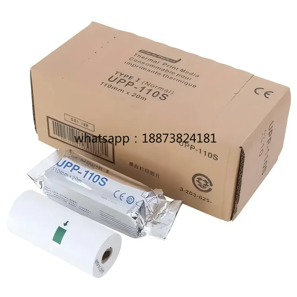 Factory Directly Supply Thermal Paper Roll Printer Paper UPP110S fast shipping