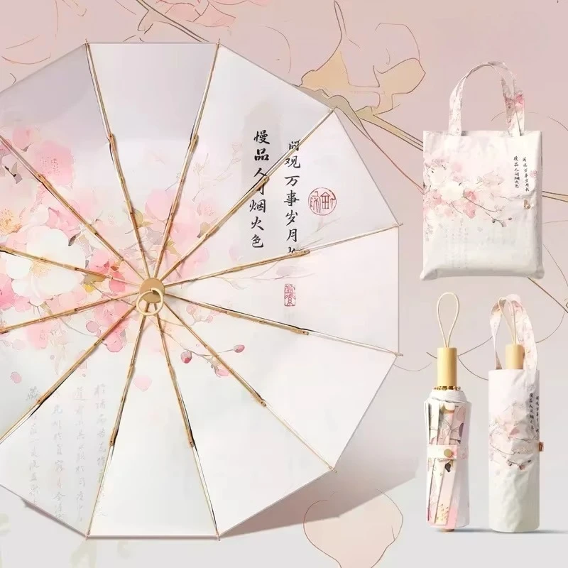Double Layer UPF50+ Sun UV Protection Umbrella for Women, Flower Paint Windproof Sunproof Waterproof Folding Sunny Rainy Parasol