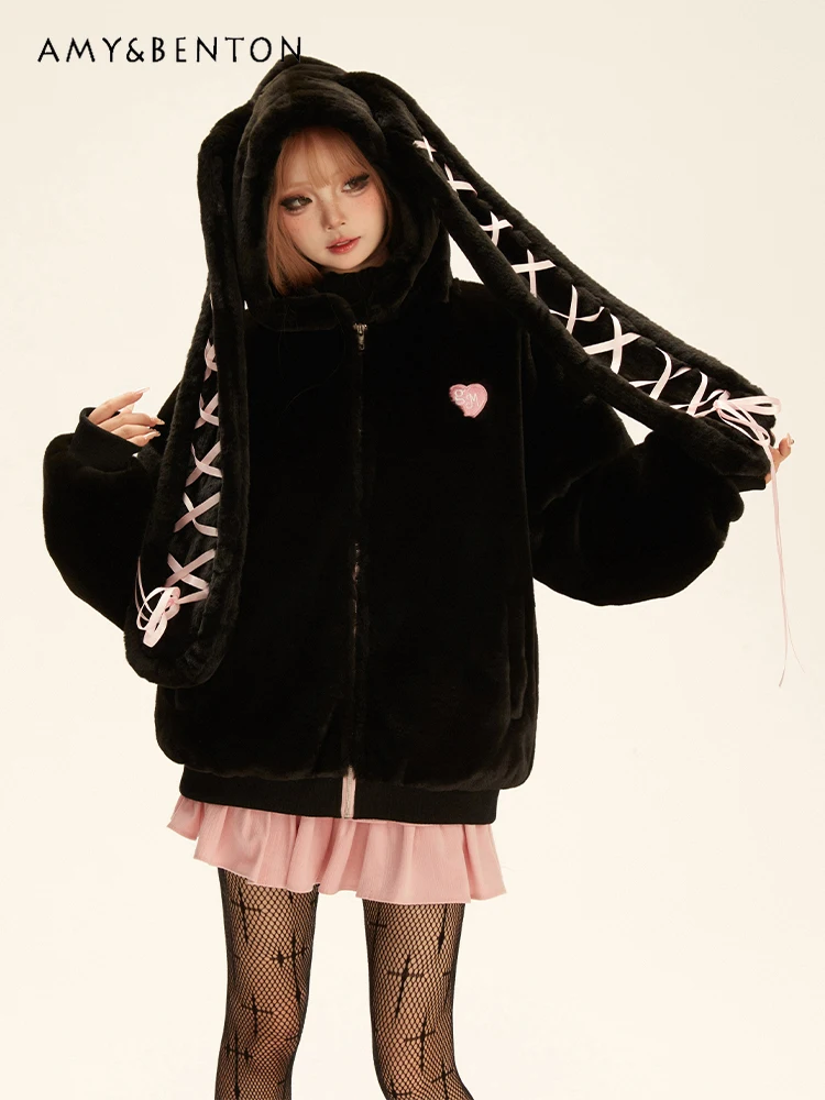 Y2K Cute Rabbit Ears Thickened Black Jackets for Women 2024 Winter New Furry Warm Hooded Jacket Goth Subculture Oversized Jacket