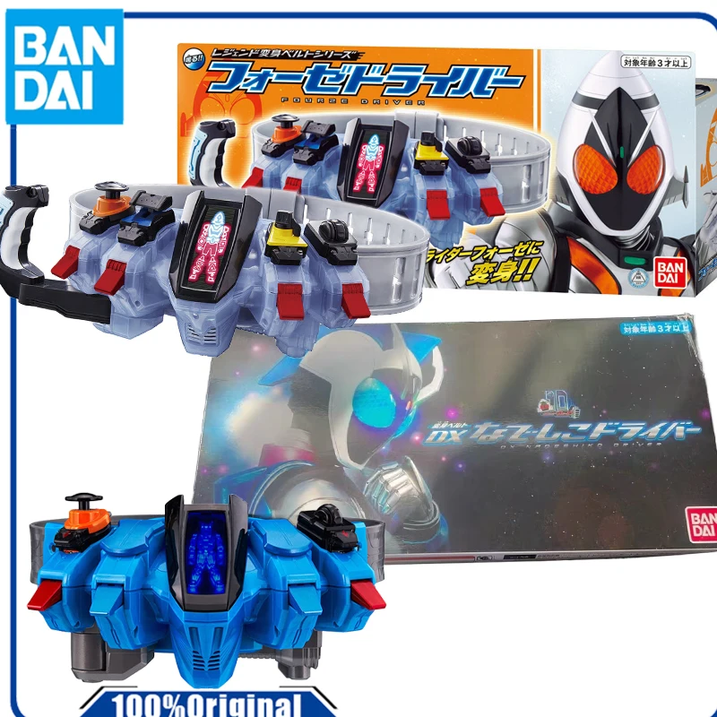 Bandai Genuine Original      KAMEN RIDER DX EQUIP KAMEN RIDER FOURZE TRANSFORMATION BELT NADESHIKO DRIVE   Anime Action Figures