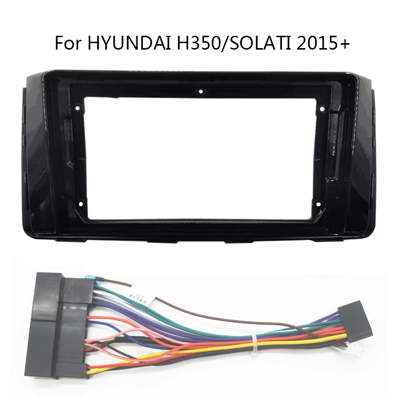 9 Inch Android Car Radio Frame Kit For HYUNDAI H350 SOLATI 2015+ Auto Stereo Install Dash Panel Fascia Trim Bezel Faceplate