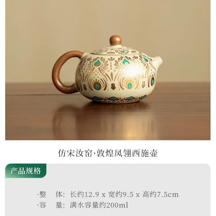 Second Series Imitation Song Ru Kiln Dunhuang Feng Ling Xi Shi Household Ceramic Tea Brewing Pot Crackling Can Be Nurtured