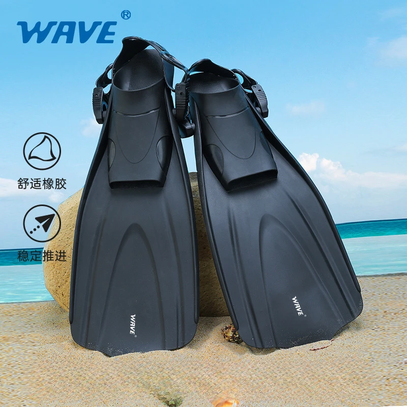 Adjustable Swimming Fins Professional UNISEX Adult Freedom Diving and Snorkeling Fins Diving Equipment Water Sports 2025 New