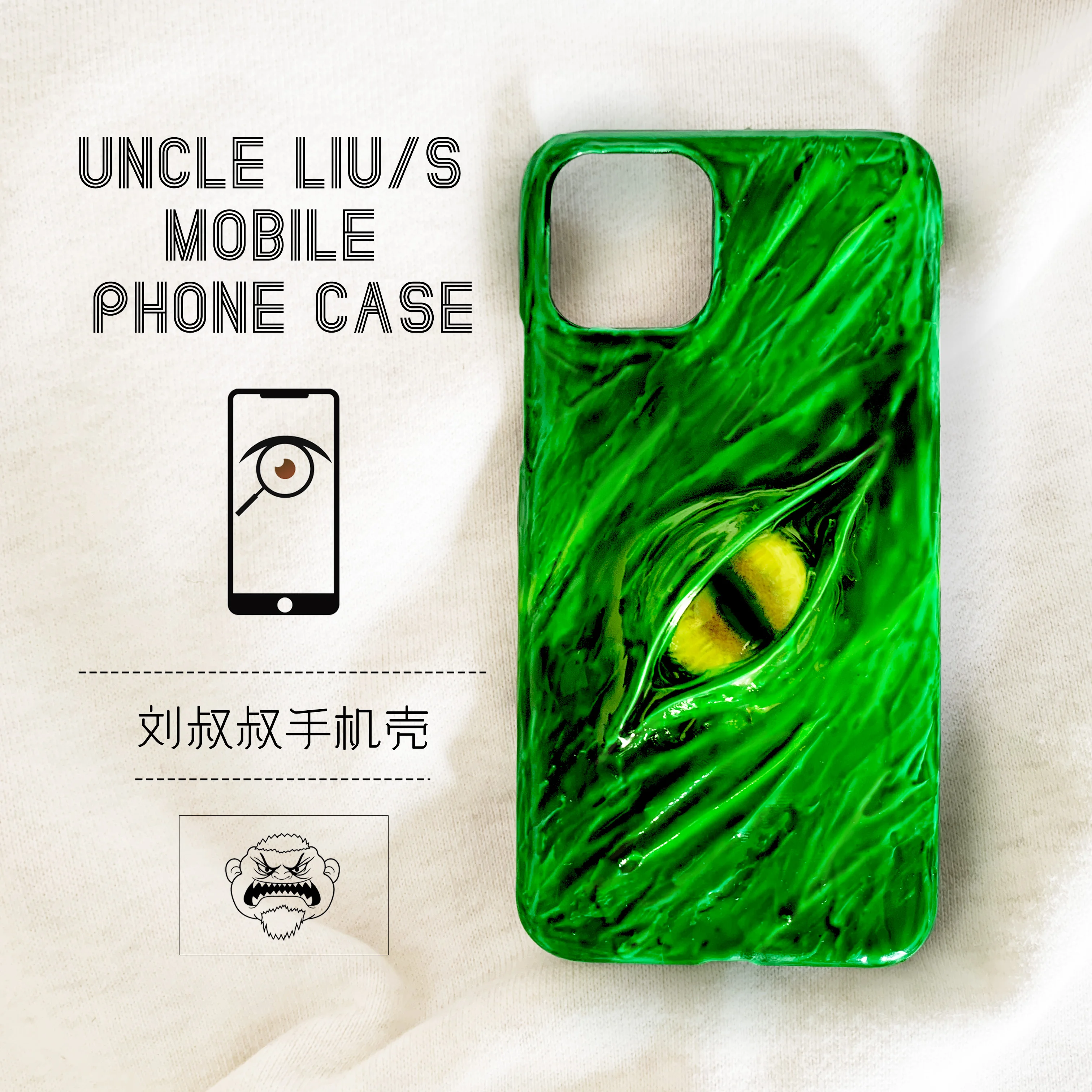 

4130 Защитный чехол для телефона ручной работы с 3D рельефом «Демон глаз» премиум-класса, чехол в готическом стиле ужасов, совместимый с iPhone Samsung