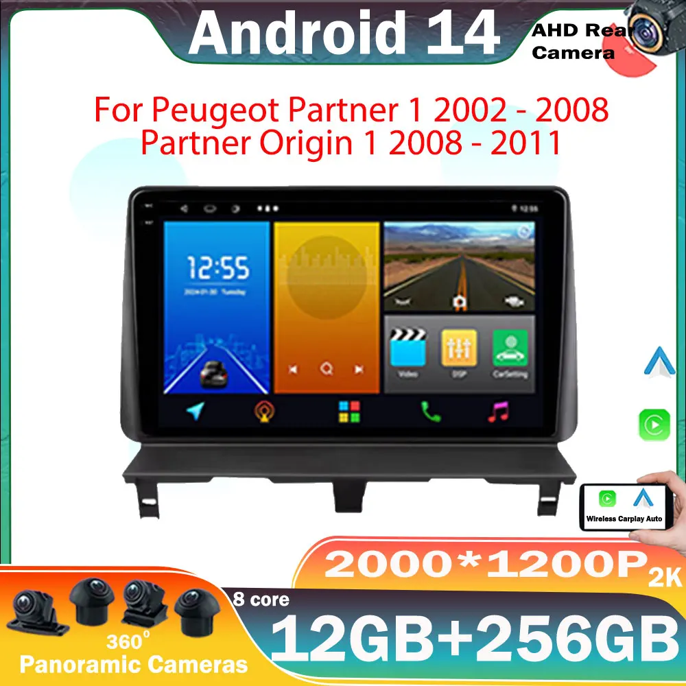 Android 14 For Peugeot Partner 1 2002 - 2008 Partner Origin 1 2008 - 2011 Car Radio Multimedia Video Player Navigation GPS 4G BT