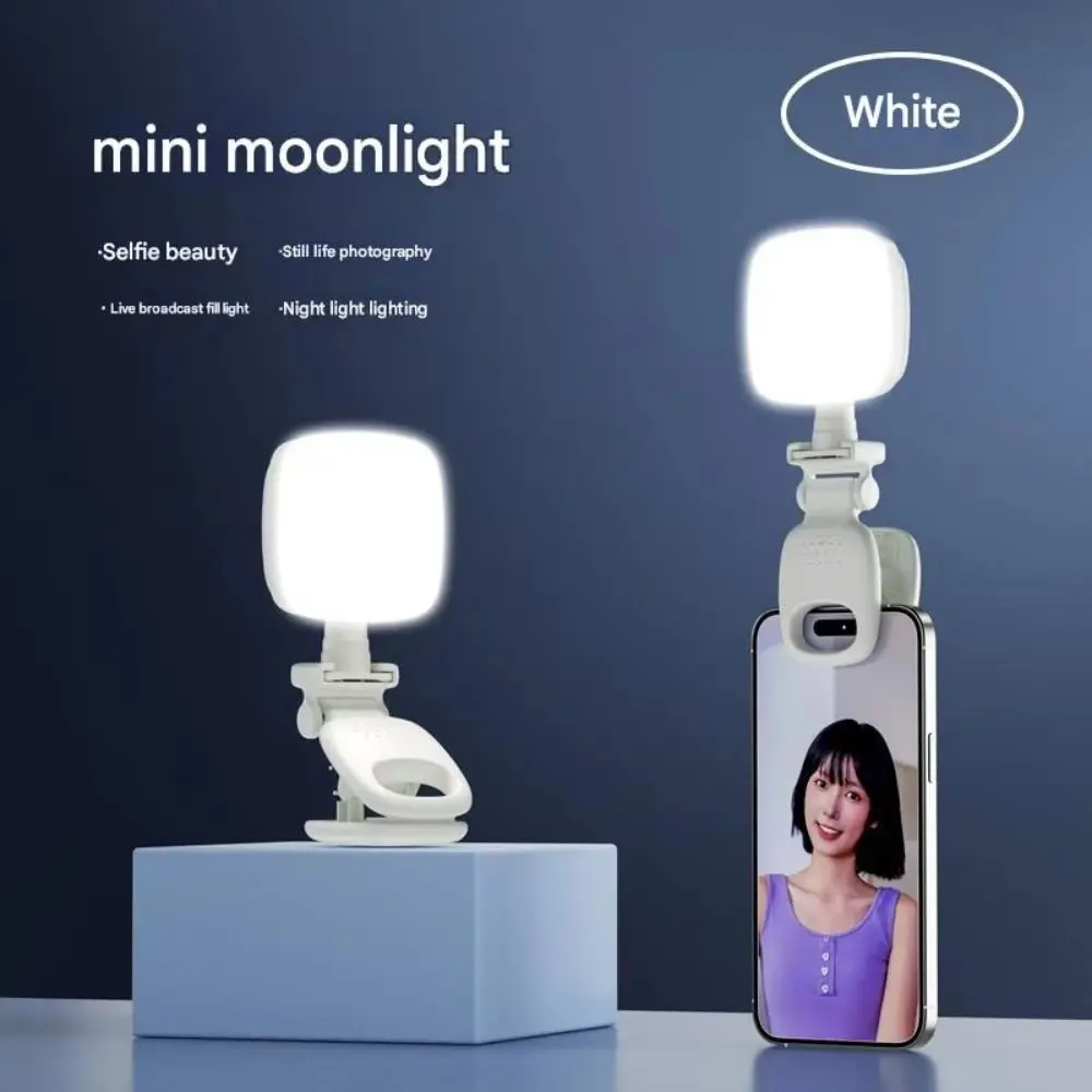 مشبك على ضوء السيلفي LED المحمول، سطوع قابل للتعديل، 3 ألوان، مشبك ضوء التصوير الفوتوغرافي، مصباح ملء الكاميرا القابل للإزالة