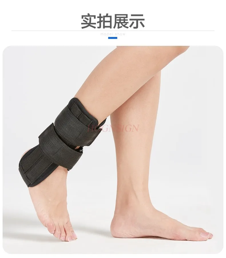 ankle warm moxibustion hot compress ankle sprain recovery protective sleeve traditional chinese medicine