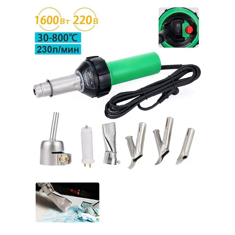 AB66-1600W Heating Tool Hot Air Blower PVC Welding Tool Plastic Welding Tool For PP/PE/PVC Sheet/Pipe EU Plug