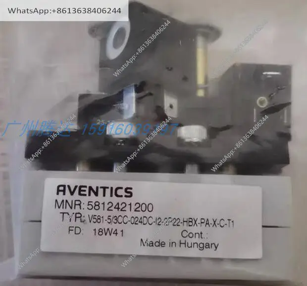 Air valve 5814170540 two-position five-way single electronically controlled reversing valve, genuine spot