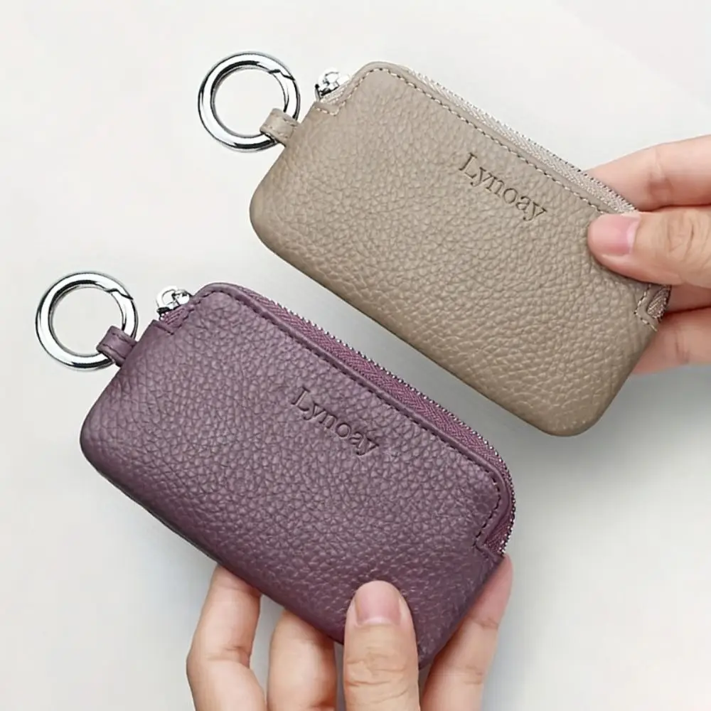 Fashion PU Leather Key Holder Small Size Multifunctional Key Wallet Organizer Zipper Mini Purse Car Key Storage