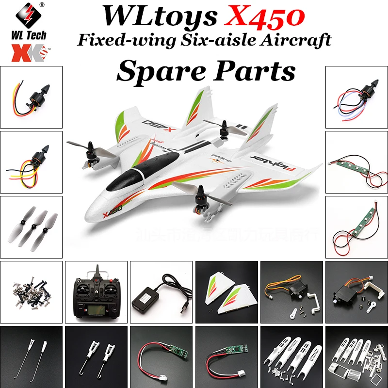 

Оригинальные детали и аксессуары XK WLtoysX450: лопасти, пропеллеры, фюзеляж, сервопривод, приемник.