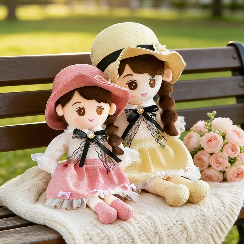 Cute Princess Doll Exquisite Little Fragrant Style Girl Wearing Hat Company Plush Toy Lovely Gifts