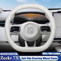 For ZEEKR 7X 2024 2025 2026 Car Steering Wheel Cover Protective Auto Accessories Ultra Thin Leather Anti Slip Decorative Frame