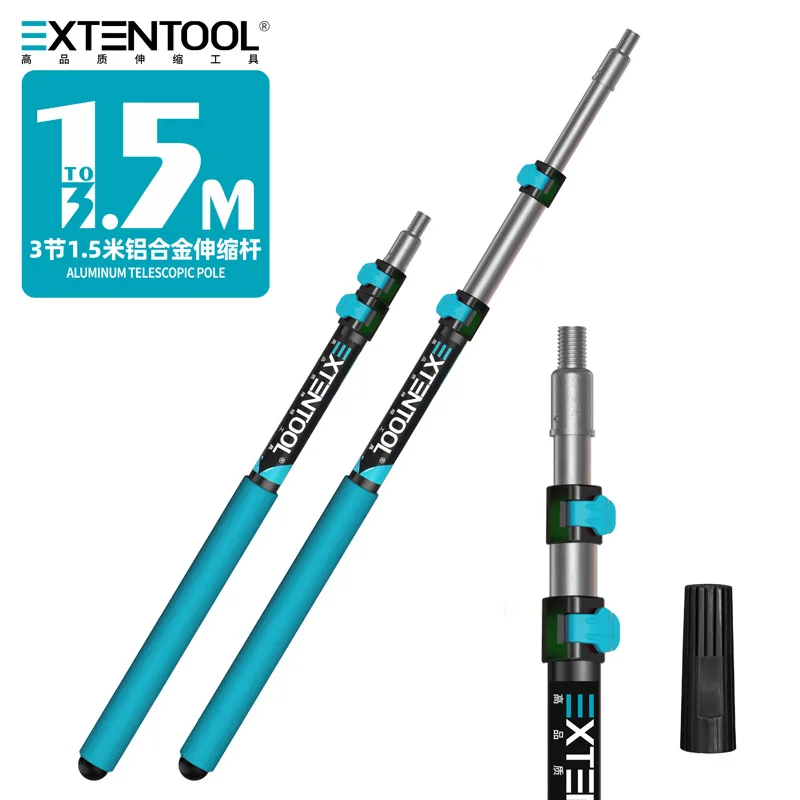 

EXTENTOOL aluminum alloy telescopic rod 1.5m cleaning extension rod universal bold extension rod wholesale