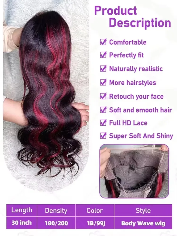 1B/99j بورجوندي تسليط الضوء على الدانتيل شعر مستعار أمامي البرازيلي تسليط الضوء على الجسم موجة خصلات الشعر المستعار الإنسان أومبير الملونة 13x6 Hd الدانتيل شعر مستعار أمامي