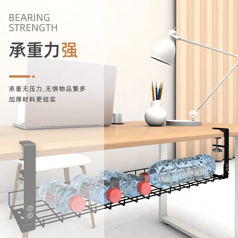 No-Drill Under Desk Cable Tray Clamp Mount Mm Or Fits Tops