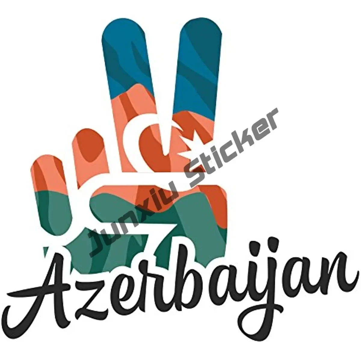 أربائيا ملصق سيارة اكسسوارات الإبداعية أذربيجان النصر انسداد خدش ديكور النافذة الخلفية العلم الوطني الغراء ملصق #5