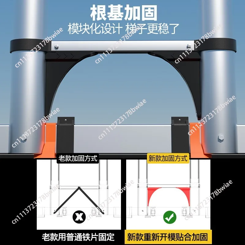 Aluminum alloy herringbone ladder Telescopic ladder Multifunctional folding staircase lifting Household ladder